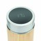 Isolierbecher BAMBOO TEMP 56-0304573