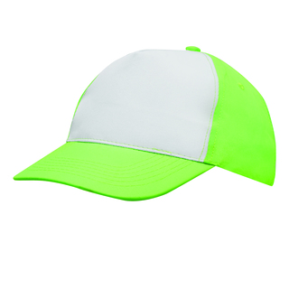 5-Panel-Cap SHINY